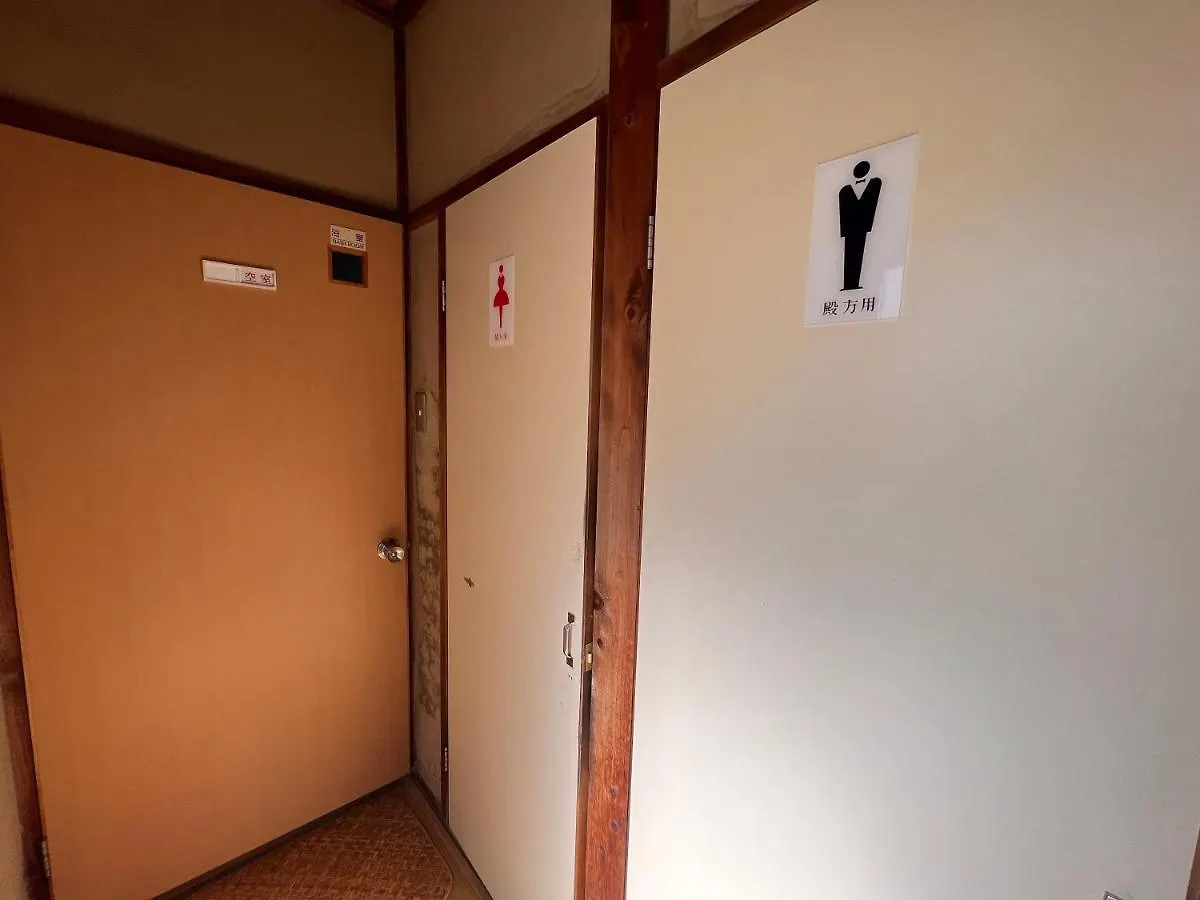 Ryokan Sanki Kyoto