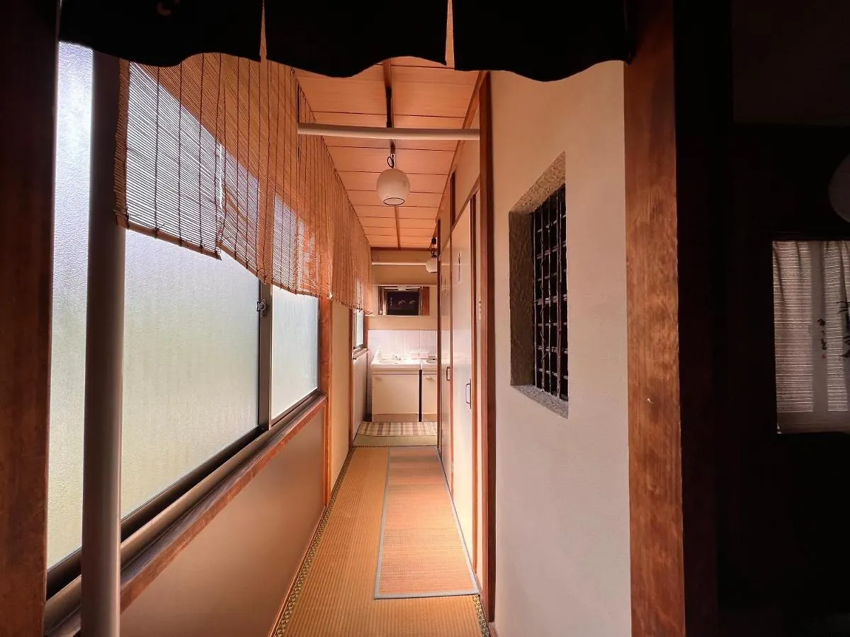 Ryokan Sanki Kyoto